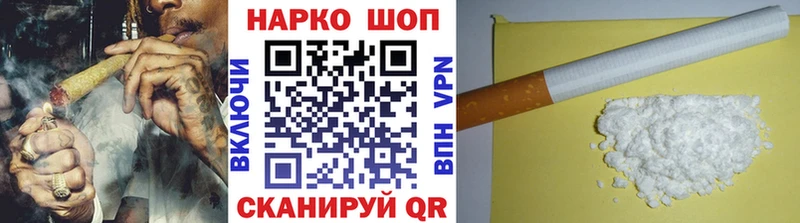 Купить наркотики цена Олонец Alpha PVP  Конопля  Кокаин  Меф  АМФЕТАМИН  МДМА  Гашиш 