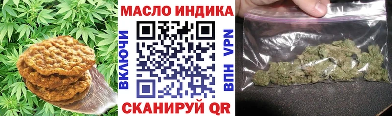 Cannafood конопля Олонец
