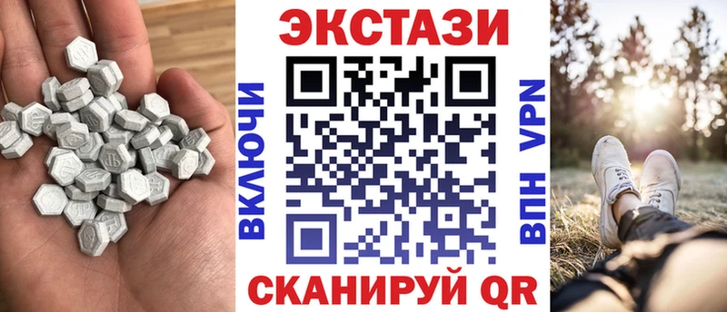ЭКСТАЗИ mix  Олонец 