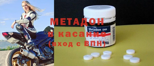 наркотики Балабаново