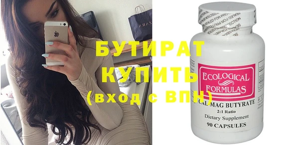 винт Баксан