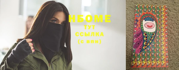 винт Баксан