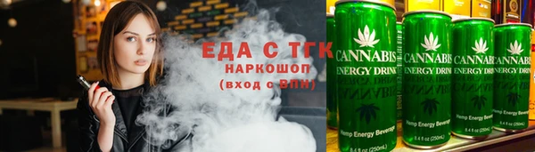 наркотики Балабаново
