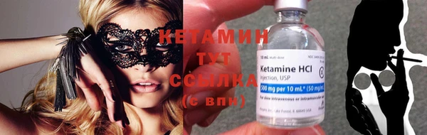 наркотики Балабаново