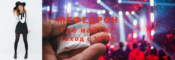 винт Баксан