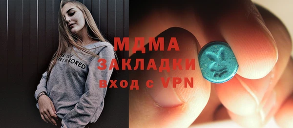 винт Баксан