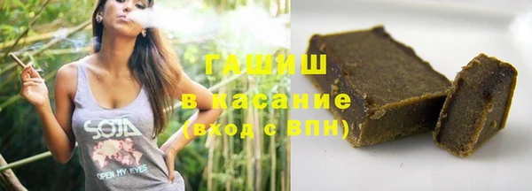 эйфоретик Балахна