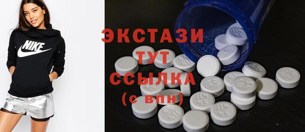 винт Баксан