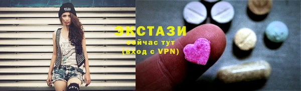 винт Баксан