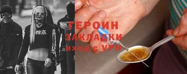 хмурый Надым
