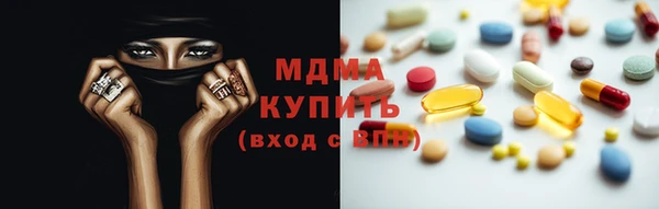 винт Баксан