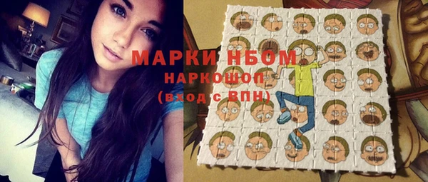 ешки Наволоки