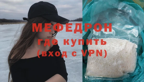 винт Баксан