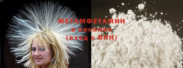 винт Баксан