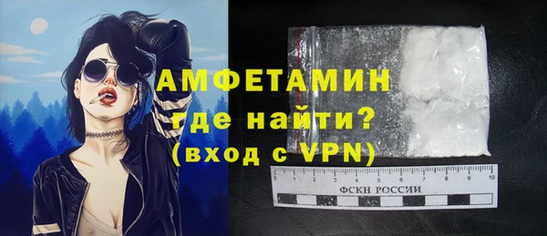 винт Баксан