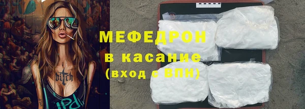 наркотики Балабаново