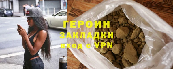 винт Баксан