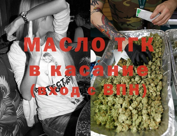 винт Баксан