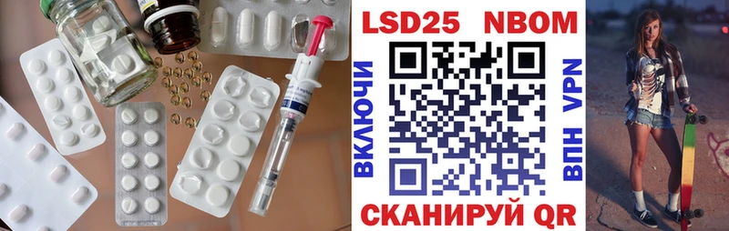 Лсд 25 экстази ecstasy  Олонец 