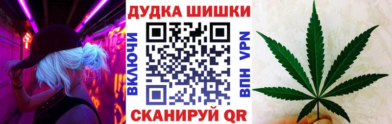 Канабис конопля купить цена Олонец